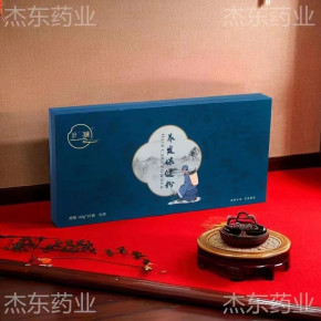 代办秘方产品批号/教你如何申请外用健字号批文手续/代办药品批准文号