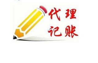 邦联较优代理服务 一站式解决公司注册与许可证办理难题